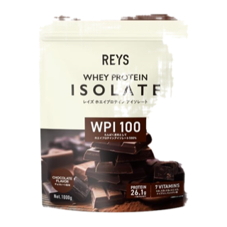 REYS WPI ホエイプロテイン アイソレート(チョコレート)